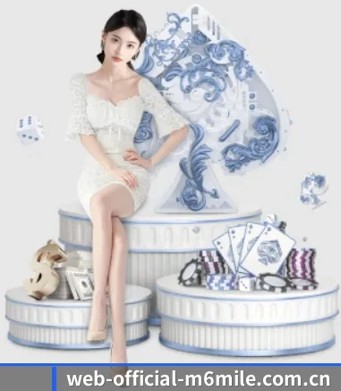 web-official-m6mile.com.cn APP