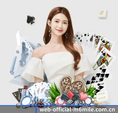 web-official-m6mile.com.cn APP 界面